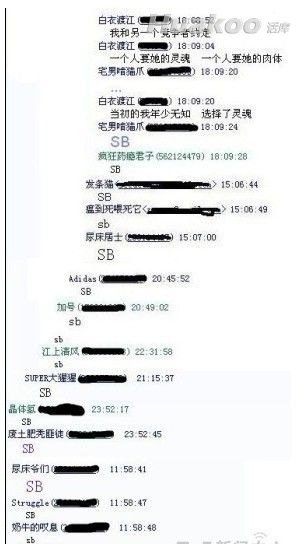 һ��С�ľ�����Ц��ć�ͼ ��Ц��ͼ